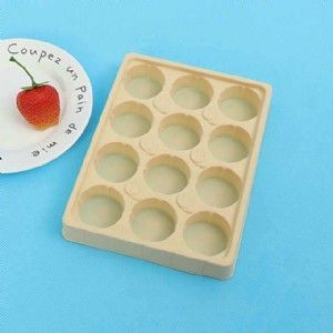 藥品