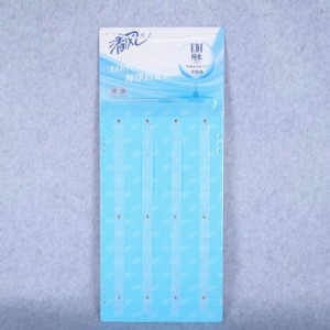掛板 掛條 (7)