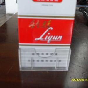 注塑盒 (89)