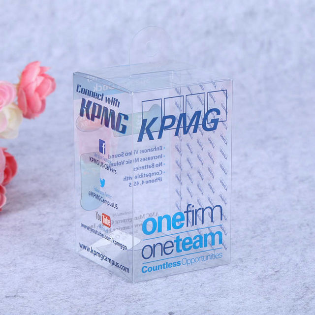 PVC PET  PP折盒 (10)