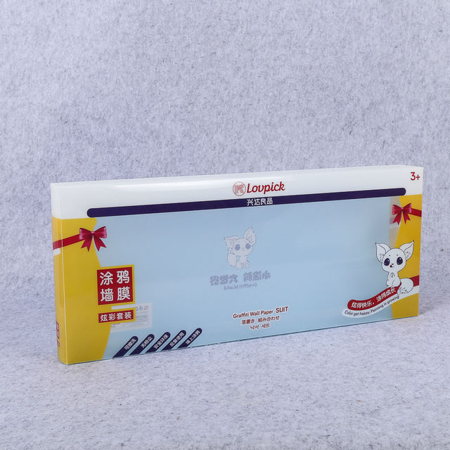 PVC PET  PP折盒 (33)