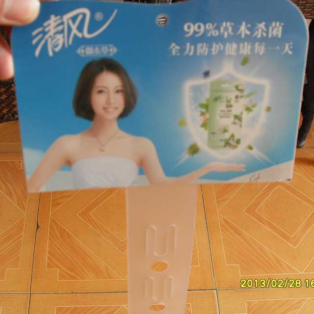掛板 掛條 (30)