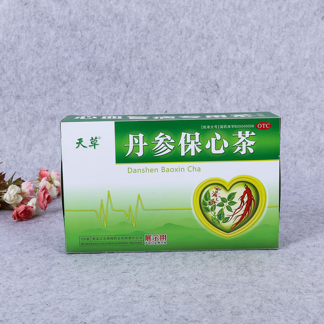 PVC PET  PP折盒 (41)