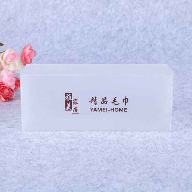 PVC PET  PP折盒 (4)