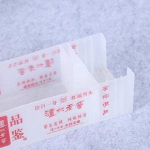注塑盒 (61)