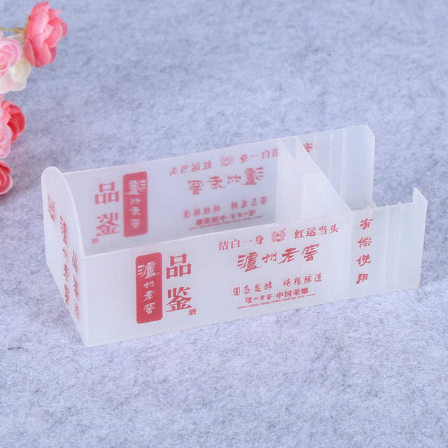 注塑盒 (60)