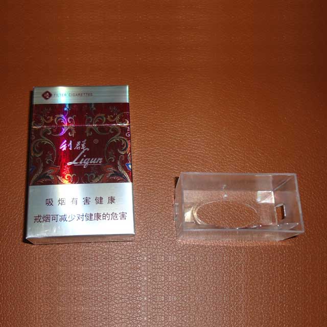 注塑盒 (55)