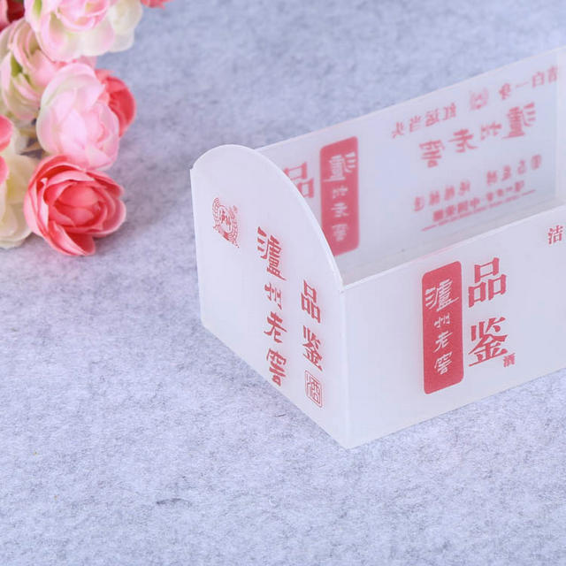 注塑盒 (62)