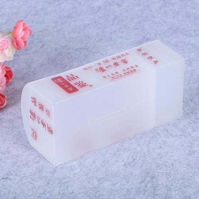 注塑盒 (63)
